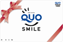 QUOカード