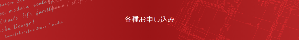 kakushuomousikomo.png