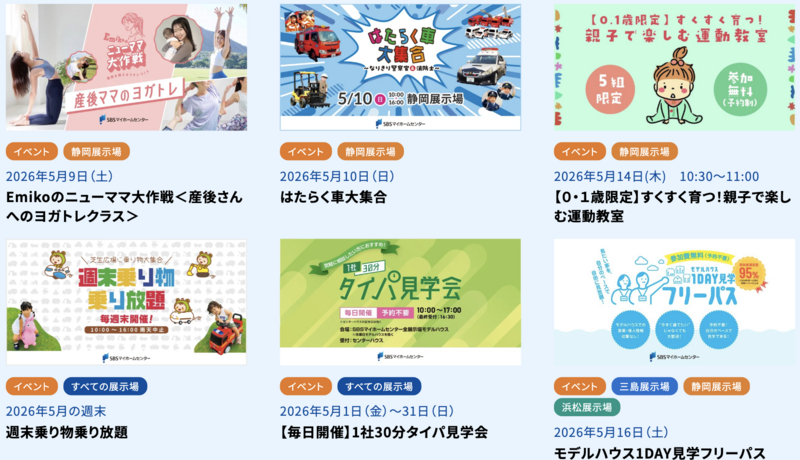 スクリーンショット 2026-05-08 14.04.16.png
