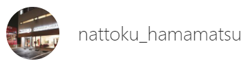hamamatu.png