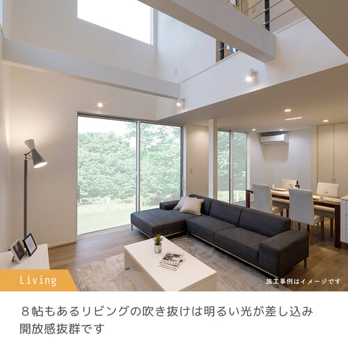 静岡市駿河区【後藤浩康様】2022112627見学会-3.jpg