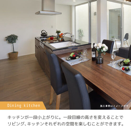 静岡市駿河区【後藤浩康様】2022112627見学会-4.jpg
